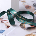 Christmas Ribbon featuring decorative Christmas ribbon for wrapping gifts, trees and holiday decor.